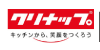 株式会社SENSEの取扱メーカ三協立山アルミ